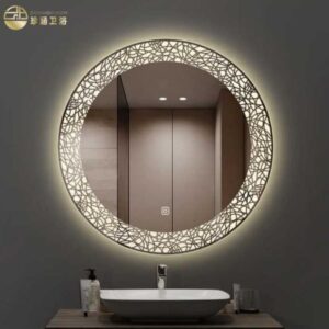 Round Wall Mounted Bathroom LED Mirror